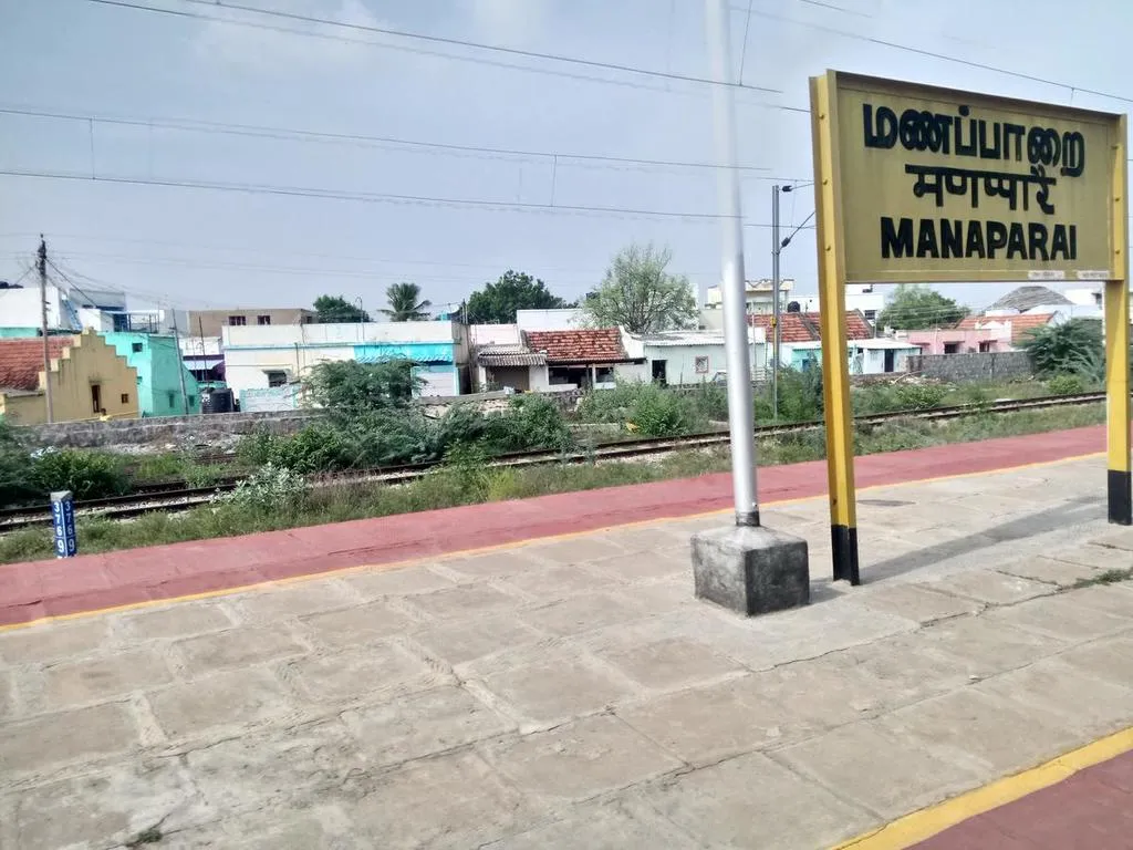  Request for CM to declare Manapparai as new district